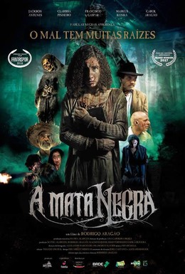 Постер фильма El bosque negro (2018)
