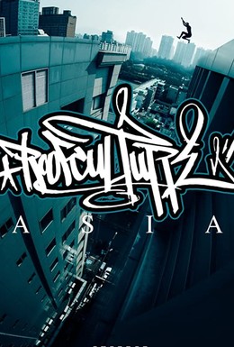 Постер фильма Roof Culture Asia (2017)