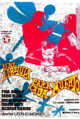 Постер фильма Стрекоза на каждом трупе (1975)