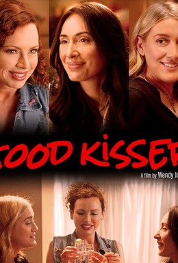 Постер фильма Good Kisser (2019)