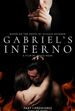 Постер фильма Инферно Габриэля (2020)