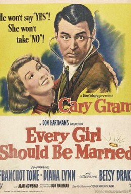 Постер фильма Каждая девушка должна выйти замуж (1948)