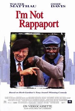 Постер фильма Я не Раппопорт (1996)