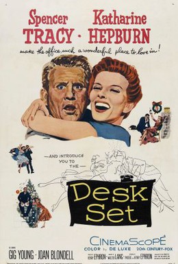 Постер фильма Кабинетный гарнитур (1957)