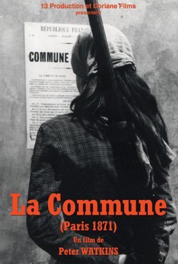 Постер фильма Коммуна (2000)