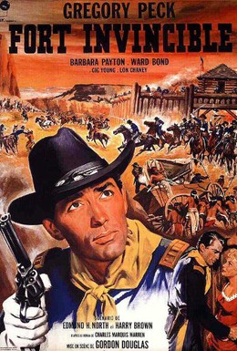 Постер фильма Только отважные (1951)