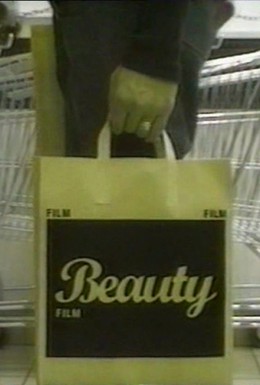 Постер фильма Красота №2 (1965)