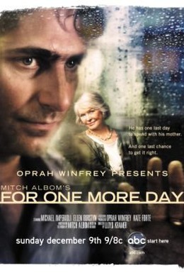 Постер фильма Ещё один день (2007)