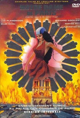 Постер фильма Собор Парижской Богоматери (1998)