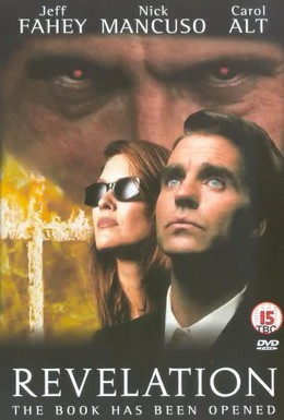 Постер фильма Повелитель тьмы (1999)