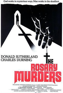 Постер фильма Убийства по чёткам (1987)