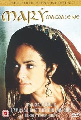 Постер фильма Библейские сказания: Мария Магдалина (2000)