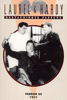 Постер фильма Простите нас (1931)
