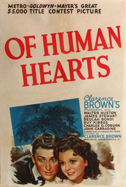 Постер фильма Из человеческих сердец (1938)