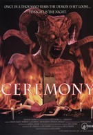 Церемония (1994)