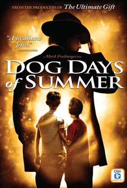 Постер фильма Знойные летние дни (2007)