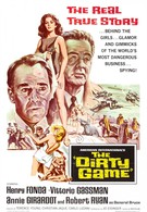 Грязная игра (1965)