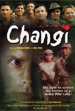 Постер фильма Чанги (2001)