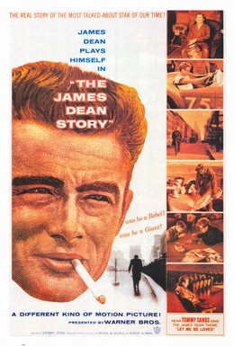 Постер фильма История Джеймса Дина (1957)