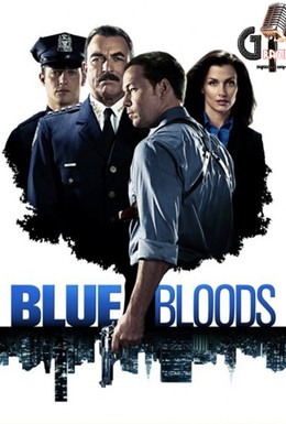 Постер фильма Голубая кровь (2010)