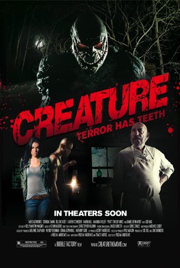 Постер фильма Существо (2011)