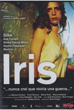 Постер фильма Ирис (2004)