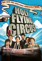 Священный летучий цирк (2011)