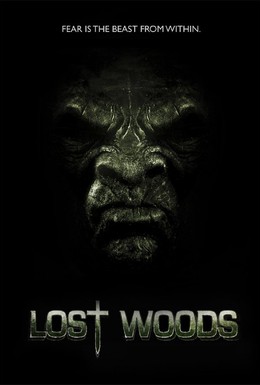 Постер фильма Затерянный лес (2012)