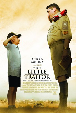 Постер фильма Маленький предатель (2007)