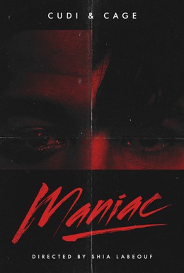 Постер фильма Маньяк (2011)