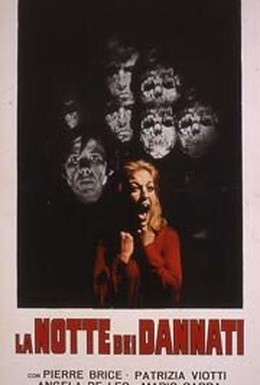Постер фильма Ночь проклятых (1971)