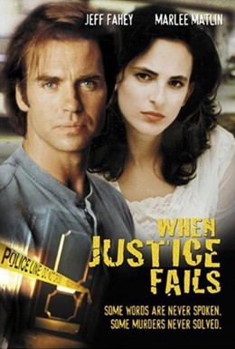 Постер фильма Падшее правосудие (1999)