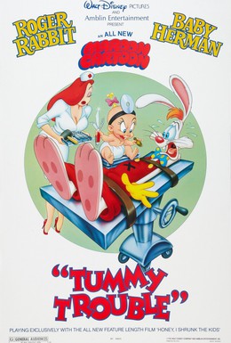 Постер фильма Проблема с животиком (1989)
