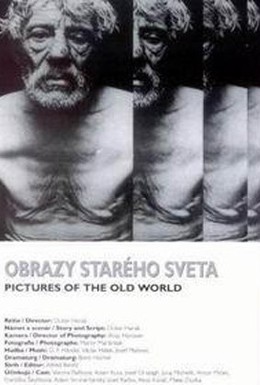 Постер фильма Образы старого мира (1972)