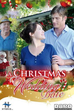 Постер фильма Рождественская свадьба (2012)