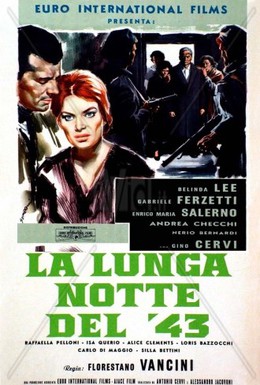 Постер фильма Долгая ночь сорок третьего года (1960)