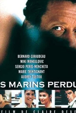 Постер фильма Потерянные моряки (2003)