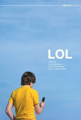 Постер фильма ЛОЛ (2006)