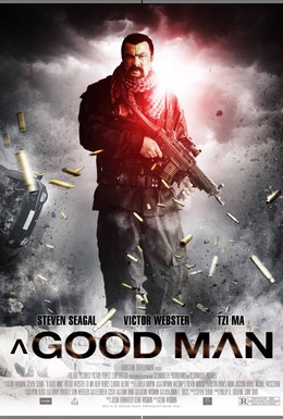 Постер фильма Хороший человек (2014)