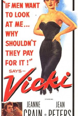 Постер фильма Вики (1953)