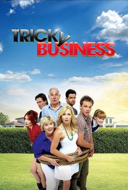 Постер фильма Хитрый бизнес (2012)