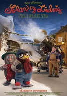 Снежные приключения Солана и Людвига (2013)