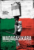 Мадагаскар 4 (2018)