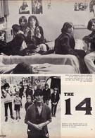 Четырнадцать (1973)