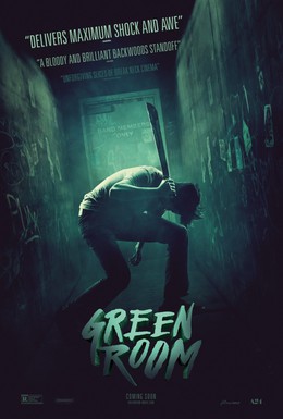 Постер фильма Зеленая комната (2015)
