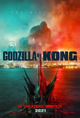Постер фильма Годзилла против Конга (2021)