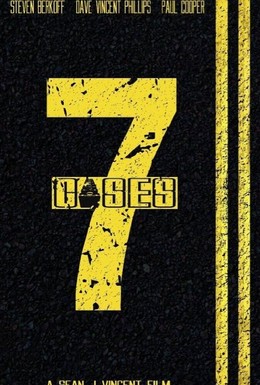Постер фильма 7 кейсов (2015)