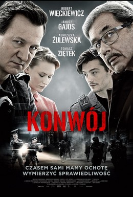 Постер фильма Конвой (2017)