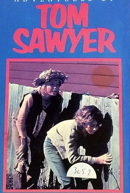 Постер фильма Том Сойер (1973)