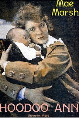 Постер фильма Невезучая Энн (1916)